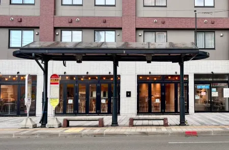 Hotel Classe Stay Chitose Отели в г. Титосэ