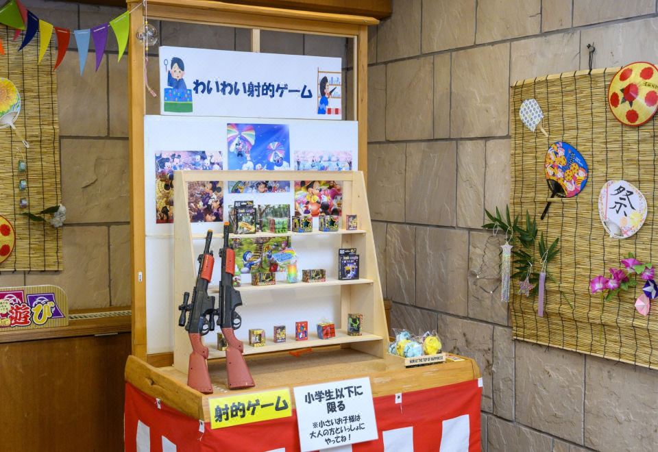 Takamiya Hotel LucentOver view