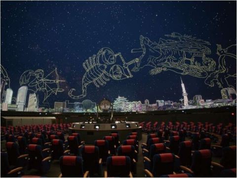 메이테쓰 인 나고야 가나야마