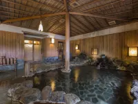 Toushinan Komeya - vasca da bagno
