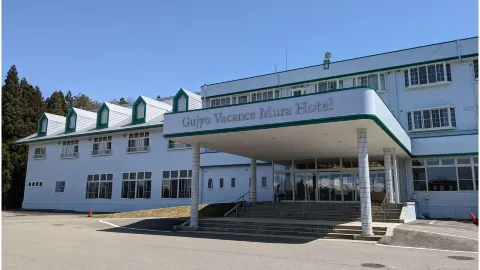 Gujo Vacance Mura Hotel in Гудзё