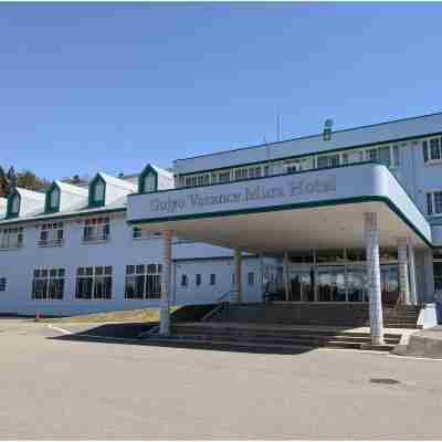 Gujo Vacance Mura Hotel Hotel Exterior