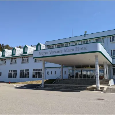Gujo Vacance Mura Hotel Hotels near Bokka no Sato