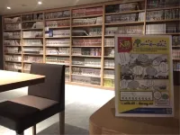 Dormy Inn Korakuen Hot Spring - Hot Springs