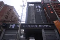 Hi設計飯店 金海機場住宿飯店