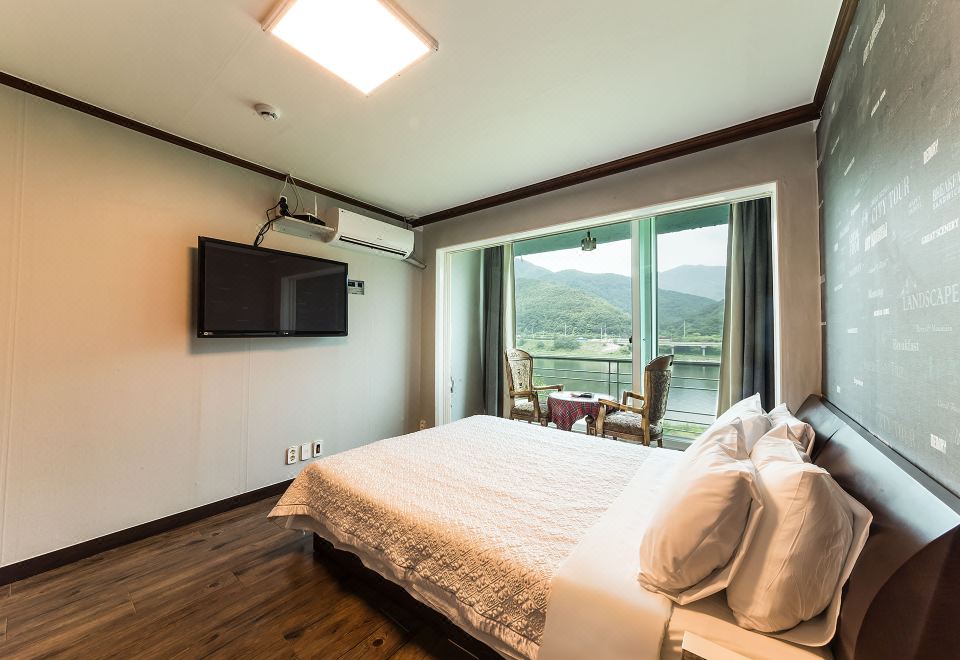 청평 파라다이스 주변 경관