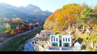 Danyang P and P Pension فنادق في دانيانغ-غون