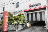清州飯店巧克力 興德區住宿飯店