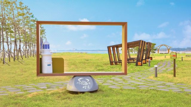 숙소 정책 정보 1