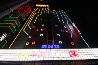 Gwangju Unam-Dong Sopung Hotel a Buk-gu