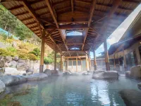 Hakonenomori Okada - Hot Tub