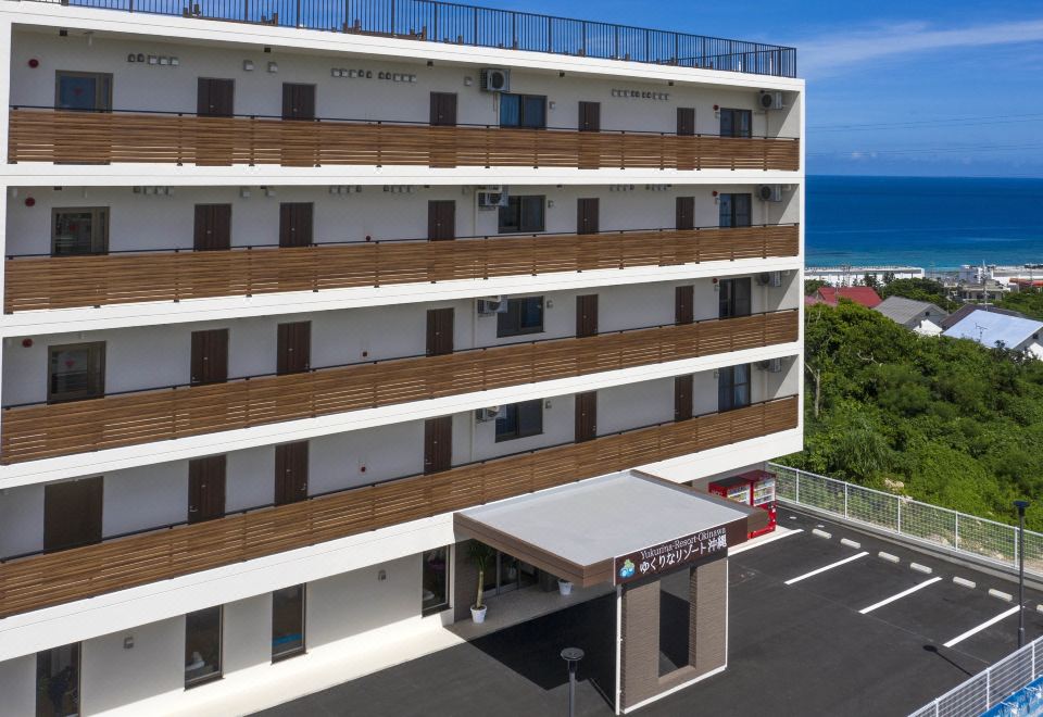 5. 유쿠리나 리조트..