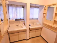 Aikawa Inn