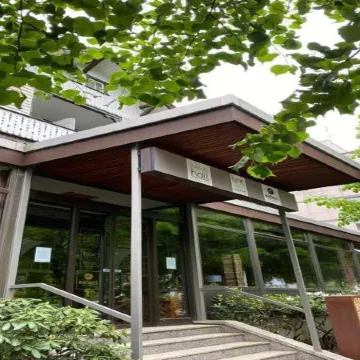 Harz Hotel & Spa Seela