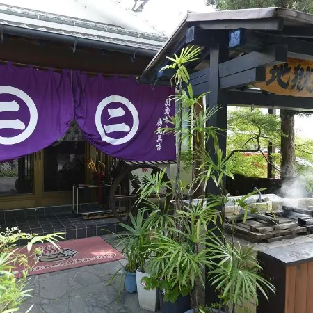 Yumoto Miyoshi