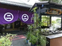Yumoto Miyoshi Hotels in Kannawa Onsen