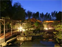 Yadoya Ohashi Hotels near Kinrin Lake