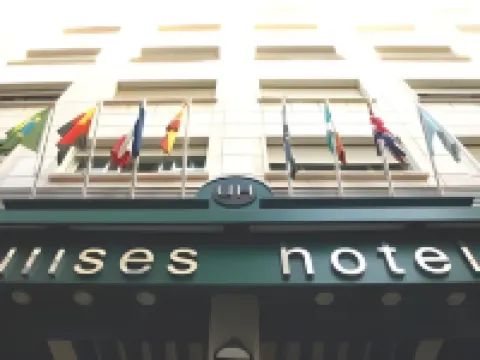 Ulises Hotel Ceuta Hoteles en Ceuta