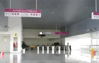 New Wave Cyberjaya Hotel