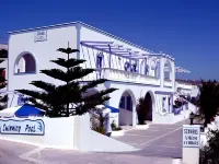 Stavros Villas Hotels in Karterados