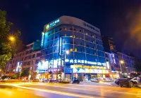 City Comfort Inn Hotel (Pingnan Bus Station Jiangbin Park)