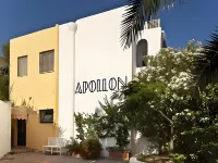 Apollon Club & Thermal Spa Hôtels à : Serrara Fontana