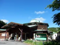 Fureaikan - Hot Springs