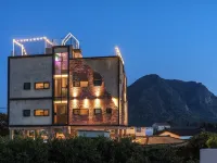 Seogwipo 864 Pension Hotels near Andeok