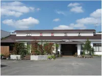 Ryokan Yusa