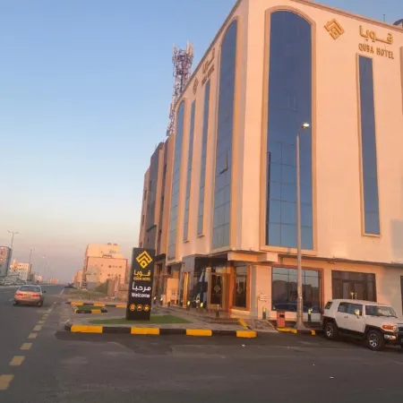 Quba Hotel Al Suez