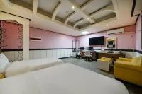 Aank Hotel and Spa Daejeon Yuseong