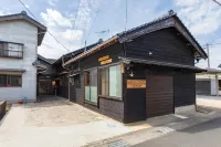 Amino Guesthouse Bench