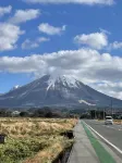 Pension Akemanomori Hotels in Daisen