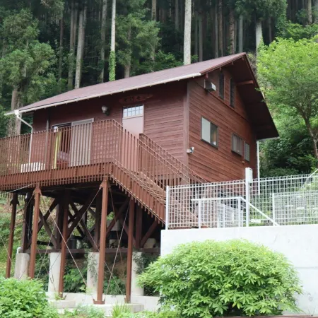 Ishizuchi Fureai-no-Sato