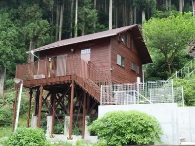 Ishizuchi Fureai-no-Sato Hotels near Railway History Park in SAIJŌ