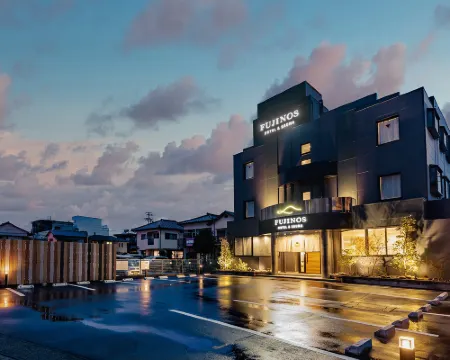 Hotel & Sauna Fujinos Hotels in Fuji City