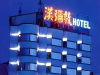 Guide Taichung Gongyi Hall (Hamiton) Hotels in Taichung