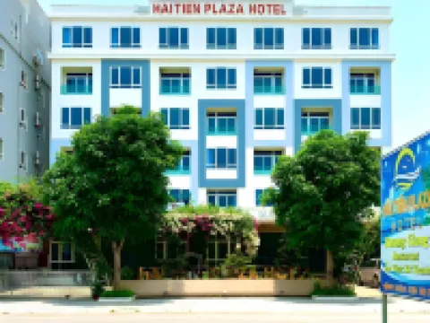 海天廣場酒店 弘化酒店