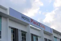 Place2Stay Business Hotel @ Campus Hub - 2 étoiles