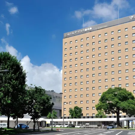 Hotel Urbic Kagoshima