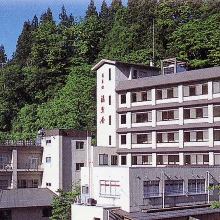 Fukubikiya