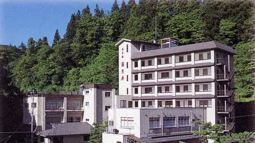Fukubikiya - Kaplıcalı