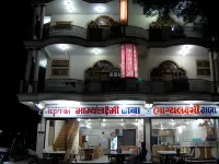Hotel Bhagya Laxmi Hotels near Global Auditorium Garden