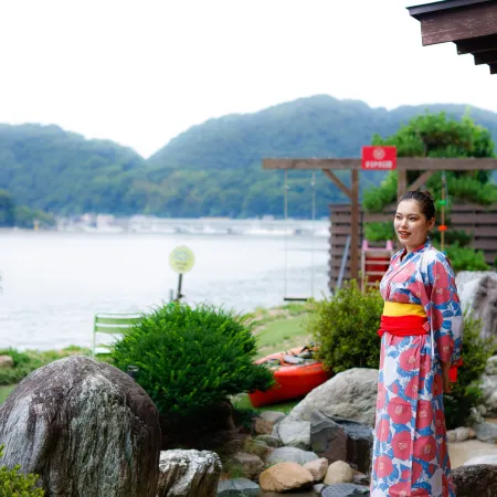 Riverside Maruyama