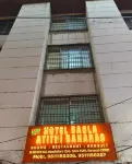 Hotel Bagla Atithi Banaras - Pensions