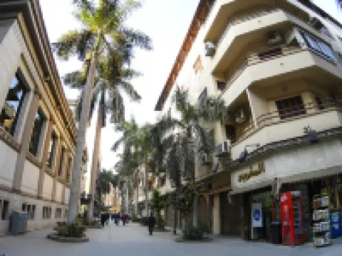 Cairo Hotel Hotels near Al-Azhar Park