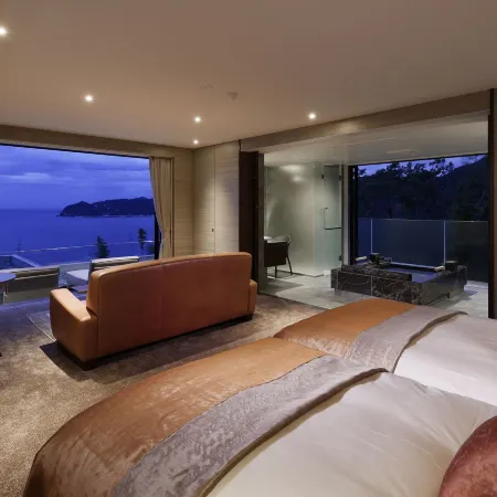 The Hiramatsu Hotels & Resorts Atami