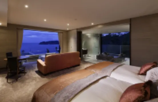 เดอะฮิรามัตสึ โฮเทล แอนด์ รีสอร์ท อะตามิ