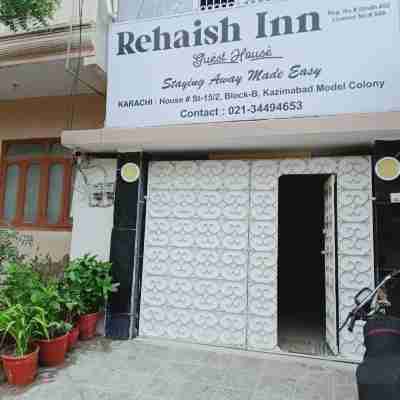 Rehaish Inn Hotel Exterior