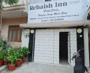 Rehaish Inn